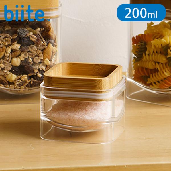 保存容器 200ml 密閉 重なるキャニスター 食品保存容器 スクエア バンブー プラスチック スパイスボトル 竹 保存 食品保存 積み重ね 容器