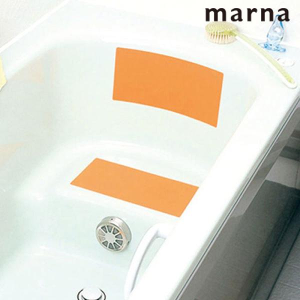 他サイト： マーナ MARNA 浴槽 滑り止め シール スーパー浴室シート すべり止め 2枚入り バス用品 すべりどめ 風呂用品 浴槽グッズ 安全 浴室 風呂グの商品画像