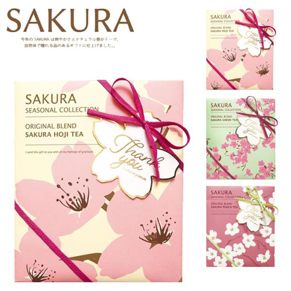TOWA 紅茶 ティーバッグ ギフト 3個パック サクラ お礼 お配りギフト
