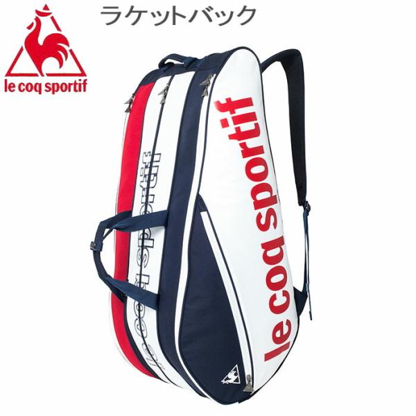 le coq sportif（ルコックスポルティフ） テニスバッグ ルコック