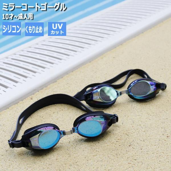 S[O j q WjA qp wNp lp YG548 vC~[ YʂɃ~[R[g 10˂琬lp XC S[O X [ 