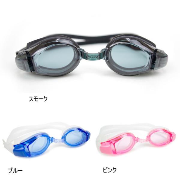 S[O j q XC~O XCS[O t@C^[ YG535 6-12 YASUDA LbY WjA wp j̎q ̎q X [ 