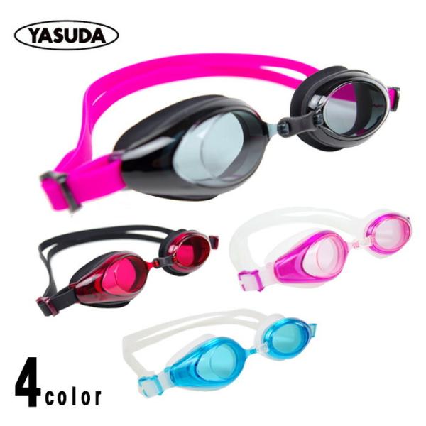 S[O j q XC~O K[Y YG-562 珬wp YASUDA j̎q ̎q jZbNX v[g Mtg X [ 