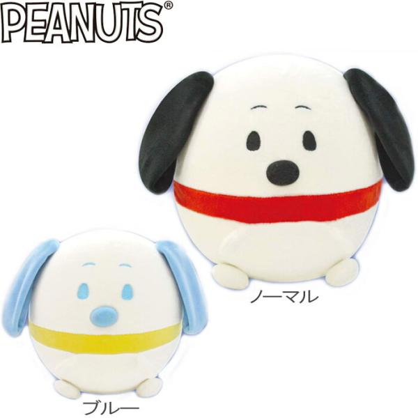 スヌーピー SNOOPY むぎゅマロ スクイ―ズ マロスクイ―ズ BIG キッズ