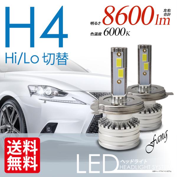 seek_sosfang-h4 seek_sosfang-h4