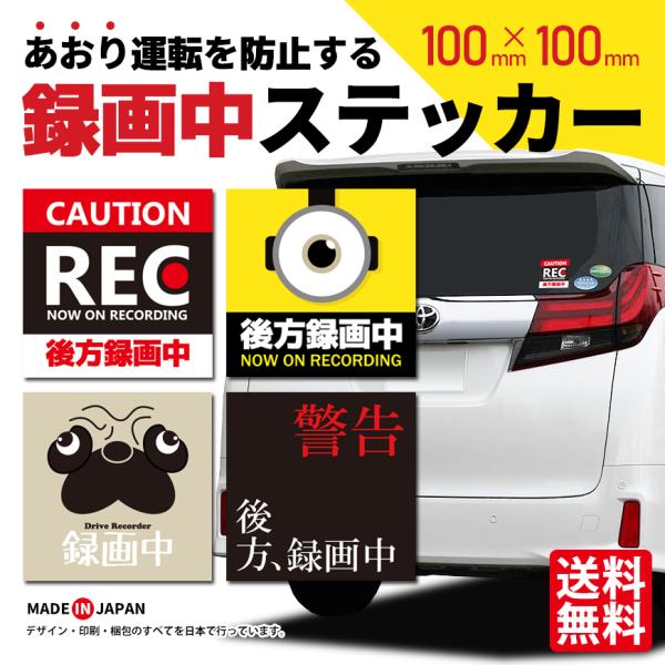 hCuR[_[ hR XebJ[ ^撆 ^]h~ V[ h ^ REC ڋ pO x