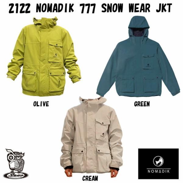 2122モデル☆NOMADIK【ノマディック】KAZU KOKUBO ウェア 777 SNOW WEAR JKT 【正規品】