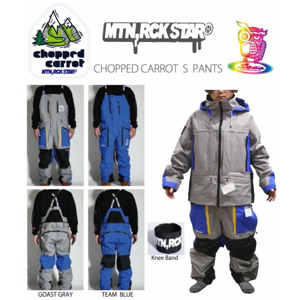 スノーボード 23-24 MTN.ROCKSTAR CHOPPED CARROT 3Layer sees_2425-mtnrock-chopsbibpt