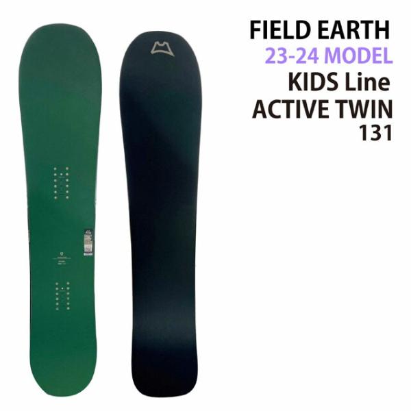 FIELDEARTH ACTIVE TWIN 131cm フィールドアースアクティブツイン 2023-24モデル : 24fieldat31 : シーズ(see's) - 通販 - Yahoo!ショッピング FIELDEARTH ACTIVE TWIN 131cm フィールドアースアクティブツイン 2023-24モデル : 24fieldat31 : シーズ(see's) - 通販 - Yahoo!ショッピング