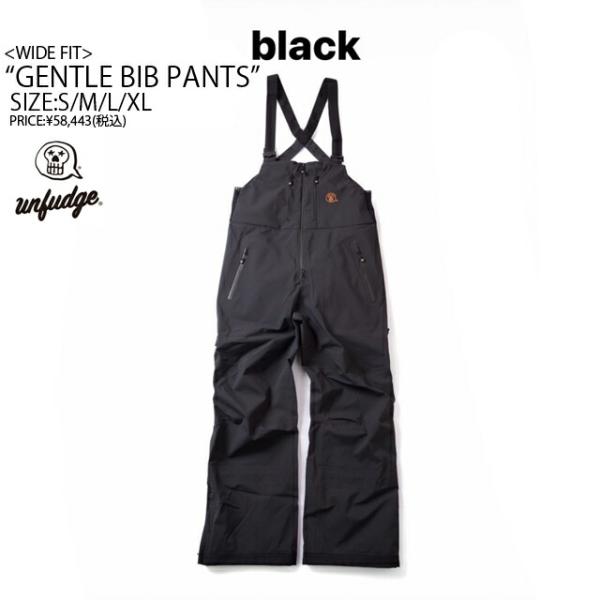 23-24☆UNFUDGE OUTWEAR【アンファッジ】GENTLE BIB PANTS【正規品  