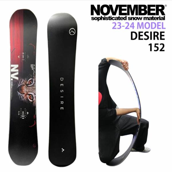 スノーボード desire152 sees_24nov-d