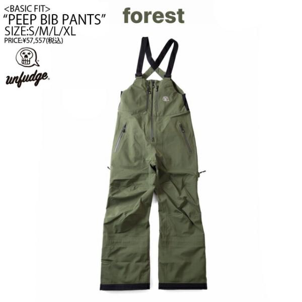 23-24☆UNFUDGE OUTWEAR【アンファッジ】PEEP BIB PANTS【正規品 23-24☆UNFUDGE OUTWEAR【アンファッジ】PEEP BIB PANTS【正規品