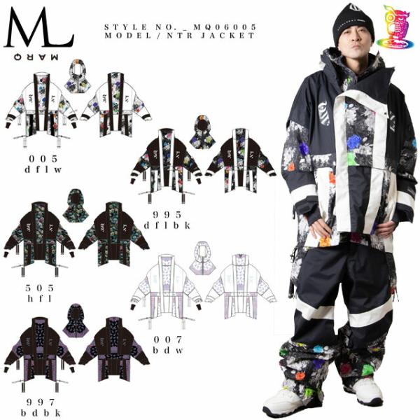 MARQLEEN【マークリーンウェア】 NTR JACKET ☆MQ06005  スノーボード ウェア