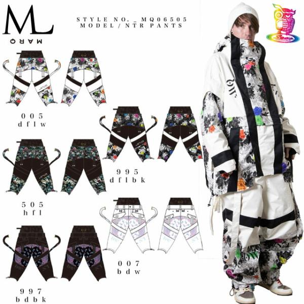 MARQLEEN【マークリーンウェア】 NTR PANTS ☆MQ06505  スノーボード ウェア