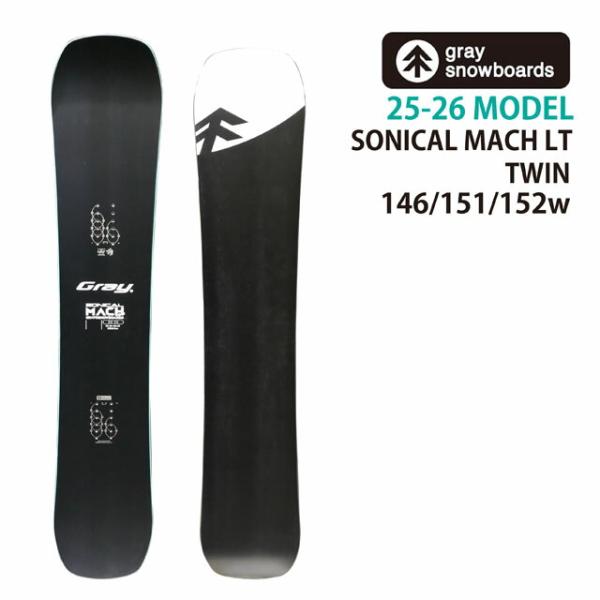 24-25 gray mach 154未使用品 24-25 gray mach 154未使用品 楽天市場】gray machの通販