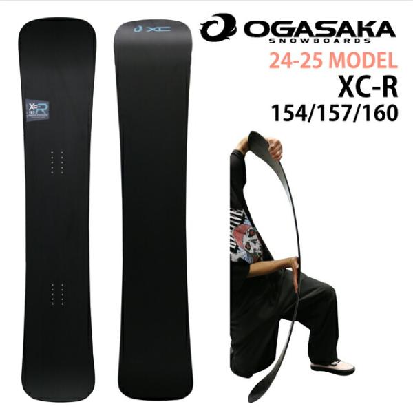 sees_25xcr sees_25xcr