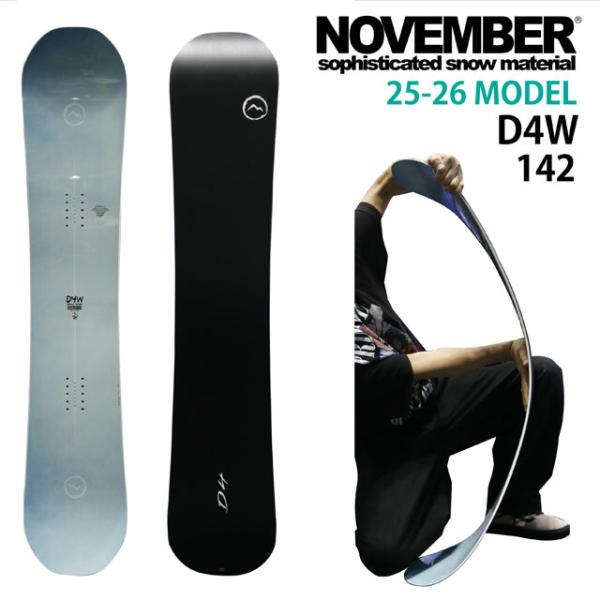 NOVEMBER D4W 138/142cm ノーベンバー ディーフォーダブル 2025-26