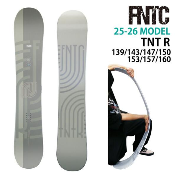 メンテナンスします】FNTC TNTR BEIGE 139-143-147-150-153-157cm エフ