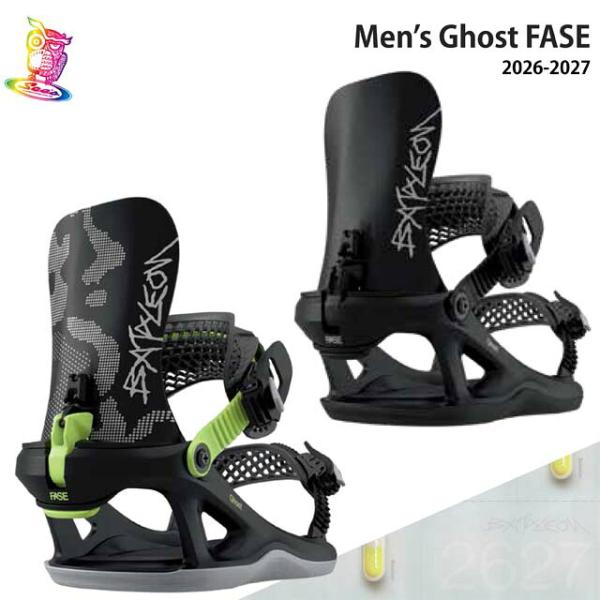 【予約商品】26-27 BATALEON【バタレオン】バインディング Ghost FASE  Men's 【正規品】