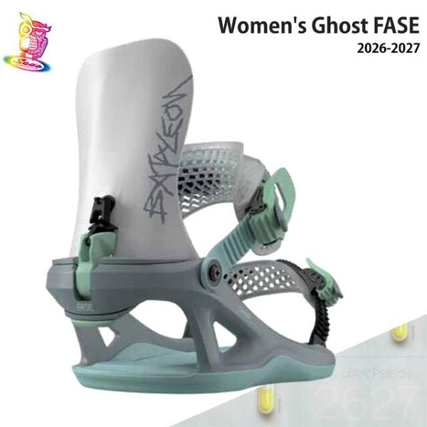 【予約商品】26-27 BATALEON【バタレオン】バインディング Ghost FASE  Women's【正規品】