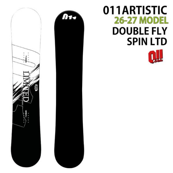 【予約商品】011ARTISTIC DOUBLEFLY SPIN LTD 151CM ゼロワンワンアーティスティックダブルフライスピンリミテッド 2026-27モデル