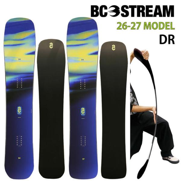 �y�\�񏤕i�zBC STREAM DR 148-154-157-161cm �r�[�V�[�X�g���[�� �f�B�[�A�[��2026-27���f�� ���i�摜