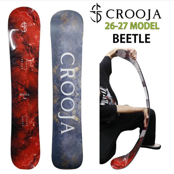 CROOJA BEETLE 2026-27モデル クロージャ　ビートル