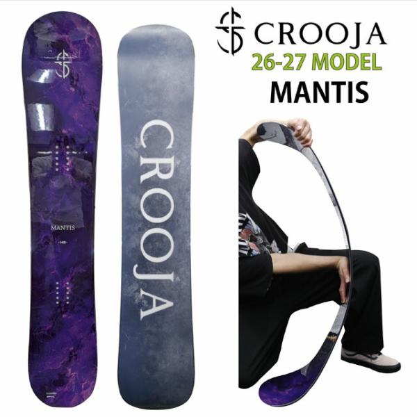 �y�\�񏤕i�zCROOJA MANTIS�@2026-27���f�� �N���[�W���@�}���e�B�X ���i�摜