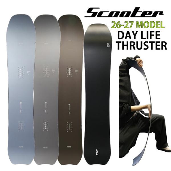 【予約商品】SCOOTER DAYLIFE-THRUSTER 150-153-156-160 スクーター デイライフ スラスター 2026-27モデル