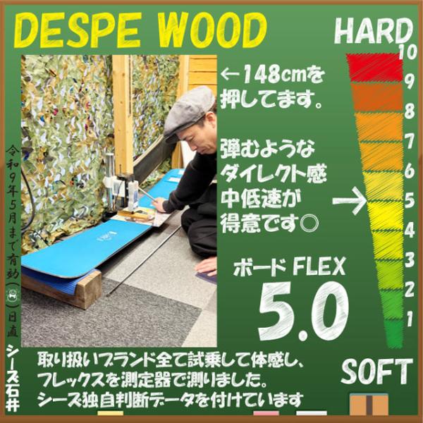 �y�\�񏤕i�zGRAY DESPE WOOD 148/153n/154/158/159W/162/163Wcm�@�O���C �f�X�y�E�b�h  2026-27���f�� ���i�摜3