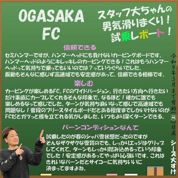 �y�\�񏤕i�zOGASAKA FC  �I�K�T�J�@�G�t�V�[ 2026-27���f�� ���i�摜3