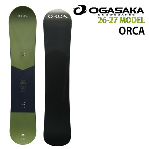 【予約商品】OGASAKA ORCA 157/160/163/166cm オガサカ　オルカ 2026-27モデル