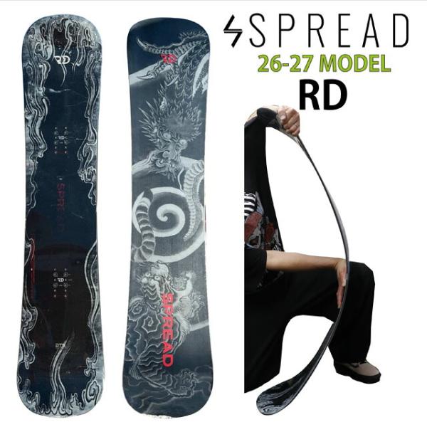 �y�\�񏤕i�zSPREAD RD  2026-27���f�� �X�v���b�h�@�A�[���f�B�[ ���i�摜
