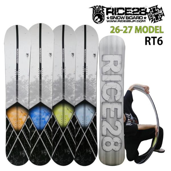 【予約商品】RICE28 RT6 148/150/152/154cmライスアールティーシックス26-27モデル