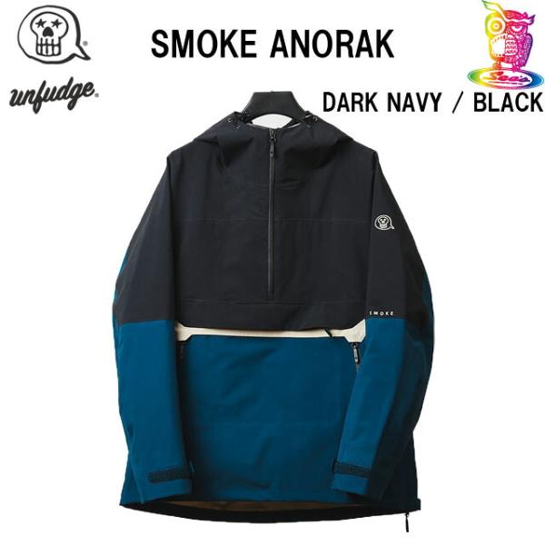 【予約商品】26-27☆UNFUDGE 【アンファッジ】SMOKE ANORAK【正規品】DARK NAVY / BLACK