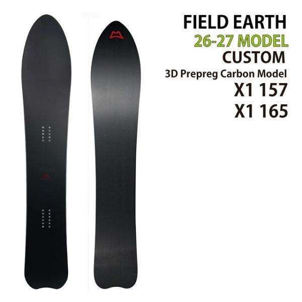 【予約販売】FIELDEARTH X1 CUSTOM 157/165cm　フィールドアースエックスワン2026-27モデル