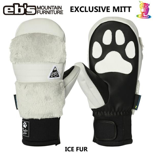 【予約商品】EB'S【エビス】グローブ EXCLUSIVE MITT #4600019【正規品】26-27