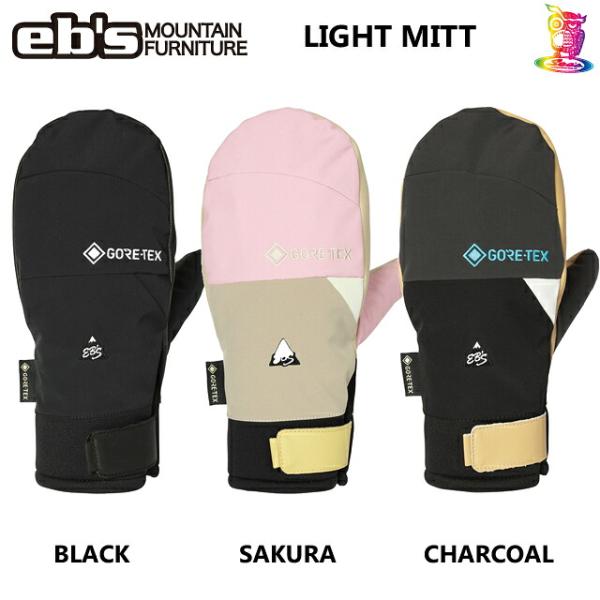 【予約商品】EB'S【エビス】グローブ LIGHT MITT #4600004【正規品】26-27