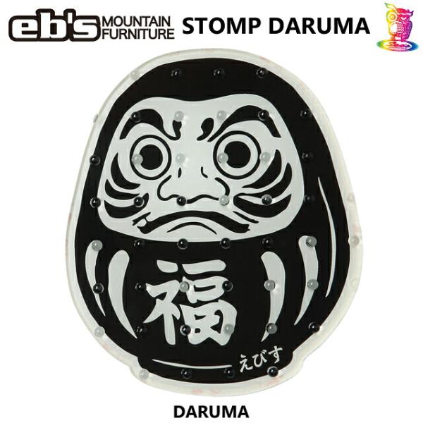 【予約商品】EB'S【エビス】デッキパッド STOMP DARUMA #4600500【正規品】26-27