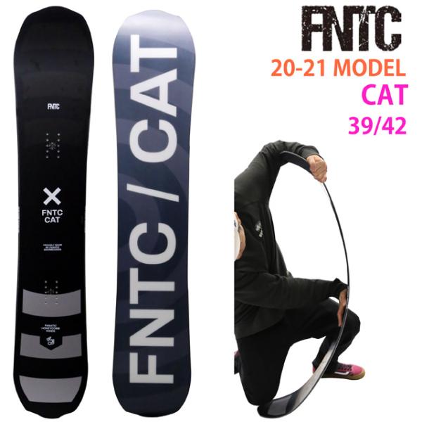 FNTC CAT 20-21 ［142cm］スノーボード板バインディング付き 【公式通販】