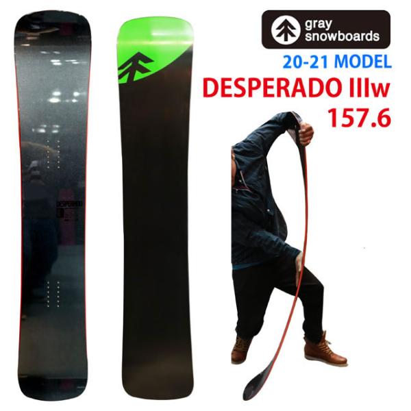 GRAY DESPERADO 3w 157.6ワイド グレイ デスペラード