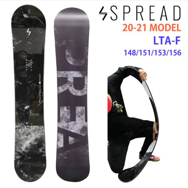 【オリジナル解説】SPREAD LTA-F 148-151-153-156cm　2020-21モデル スプレッド　エルティーエーエフ