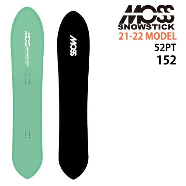 オリジナル解説あります】MOSS SNOWSTICK 52PT 152cm モススノー  