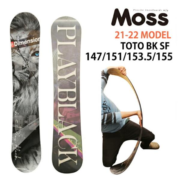 大特価!!】 21-22 moss toto play black 157 travaux-agricoles-isere.com