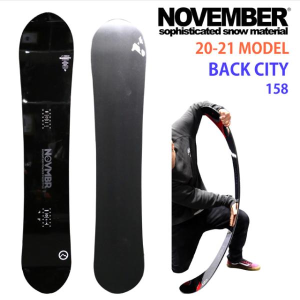 november backcity 158 新品未使用22-23モデル-