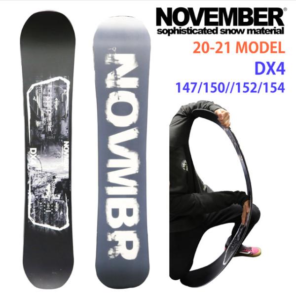 オリジナル解説】NOVEMBER DX4 147-150-152-154cm ノーベンバー オリジナル解説】NOVEMBER DX4 147-150-152-154cm ノーベンバー