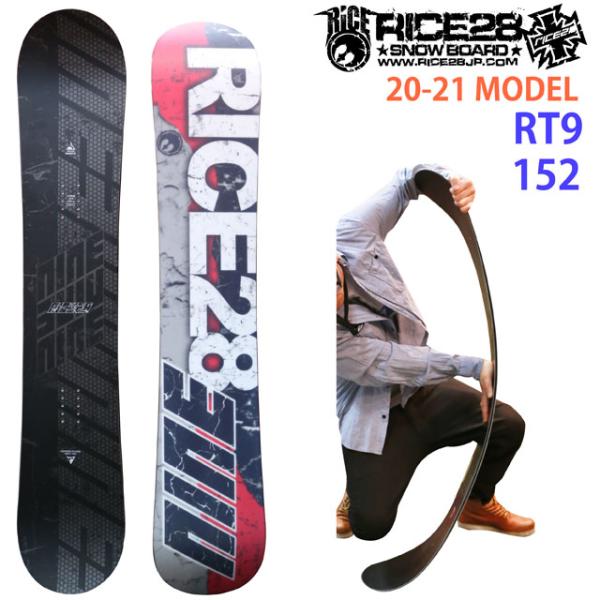 スノーボード 23-24 RICE28 RT9 152cm NIDECKER 23-24 RICE28 ライス28 RT9 アールティー ナイン