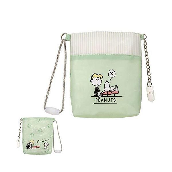 スヌーピー ペンケース ナースの価格と最安値 おすすめ通販を激安で