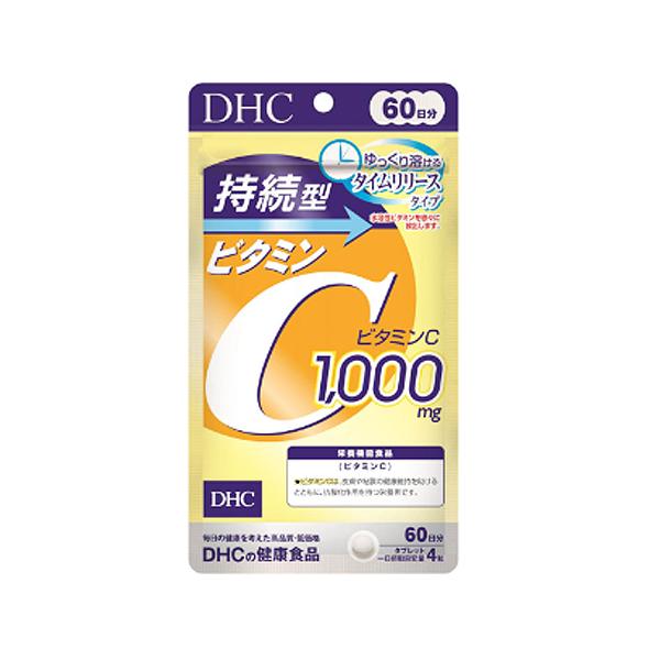 DHC　持続型ビタミンＣ　60日（240粒入）×6個　（送料無料）（ポストB）