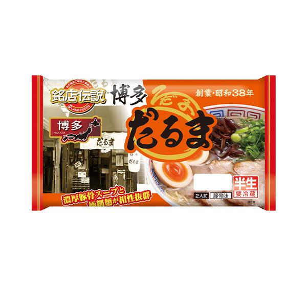 銘店伝説 博多だるま 2人前×6袋『冷蔵』 アイランド食品 / 博多 / 豚骨味 / 半生めん / 濃厚豚骨スープと極細麺が相性抜群 (爆買)